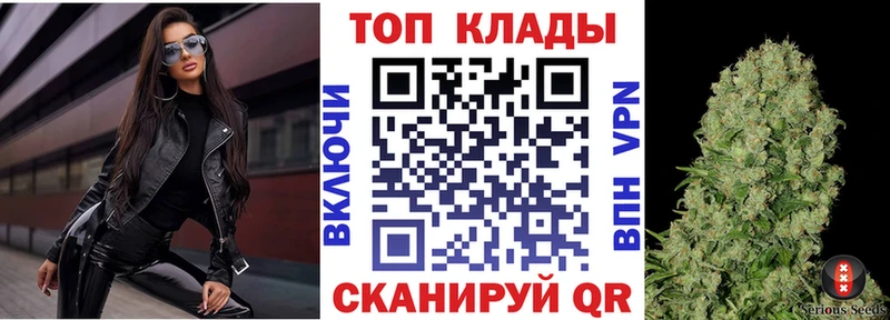 Меф Давлеканово