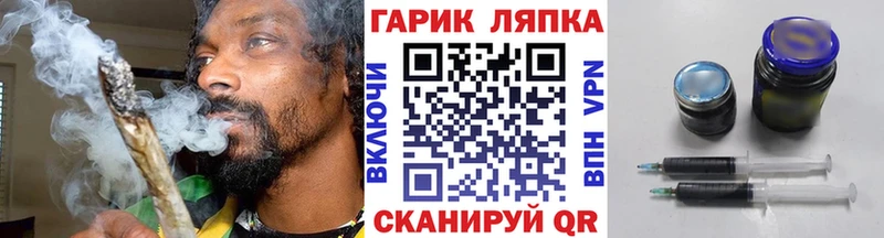 ГАШИШ VHQ  Купить  Давлеканово 