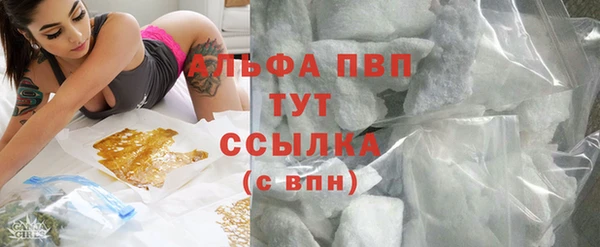 гашиш Кодинск