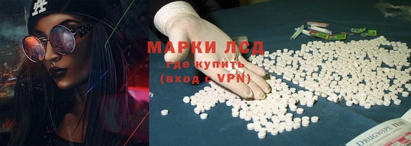 мдпв Кинешма