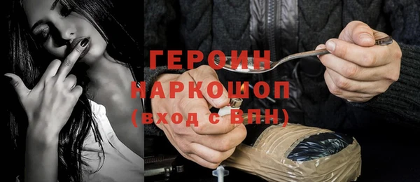 мет Киренск