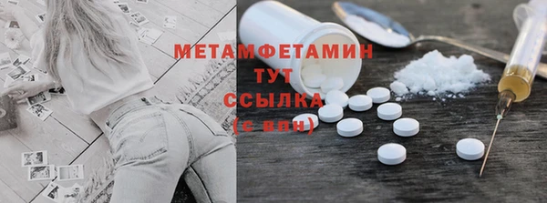 мет Киренск
