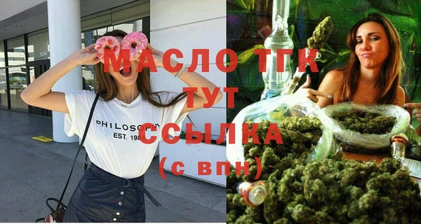 мдпв Кинешма