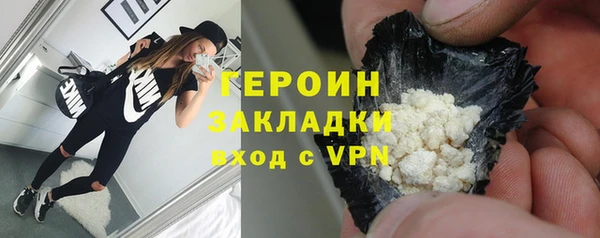 скорость Киреевск