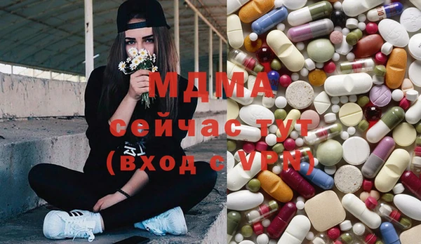 мдпв Кинешма