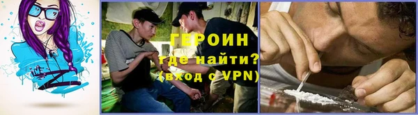 скорость Киреевск