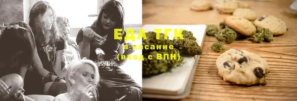 скорость Киреевск
