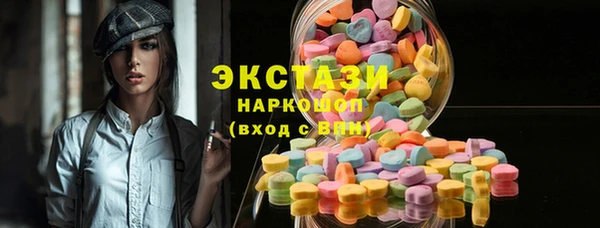 мет Киренск