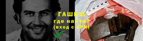 скорость Киреевск