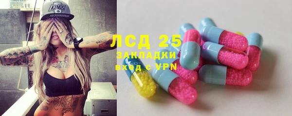 скорость Киреевск