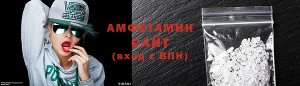 мет Киренск