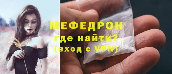 мдпв Кинешма