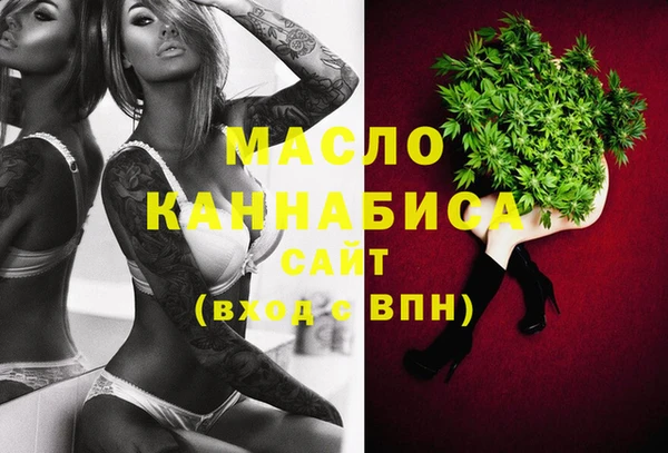 кокаин колумбия Козельск