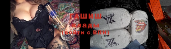 скорость Киреевск