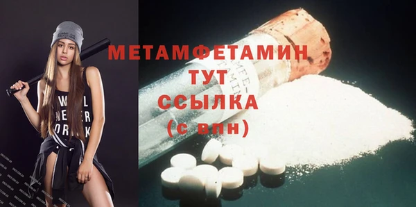 мдпв Кинешма
