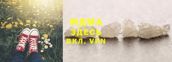 скорость Киреевск