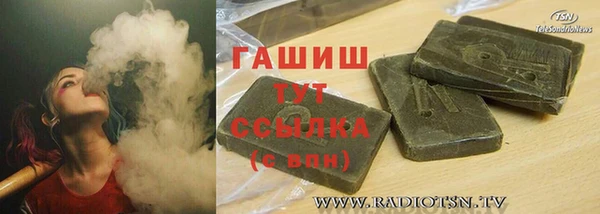 мдпв Кинешма