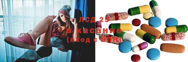 мет Киренск
