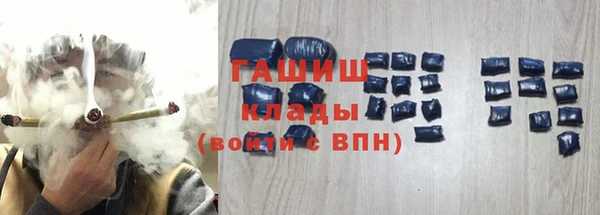 скорость Киреевск