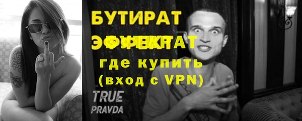 мдпв Кинешма