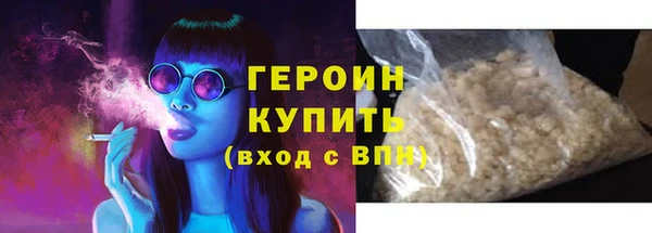 мет Киренск