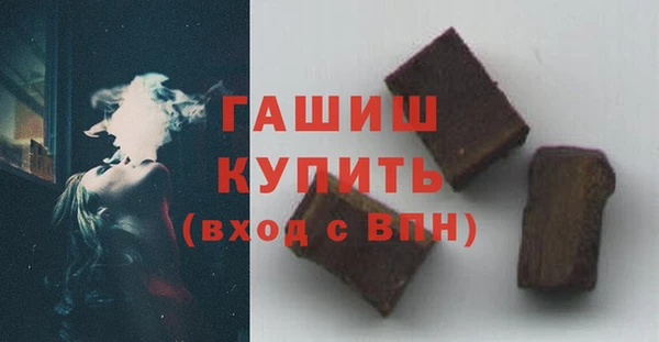 мдпв Кинешма