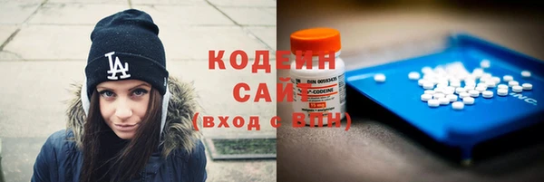 скорость Киреевск