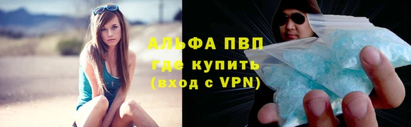 скорость Киреевск