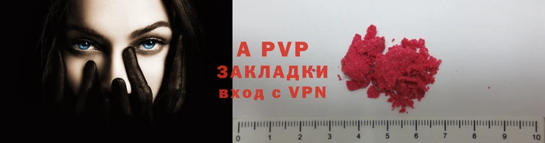 мет Киренск