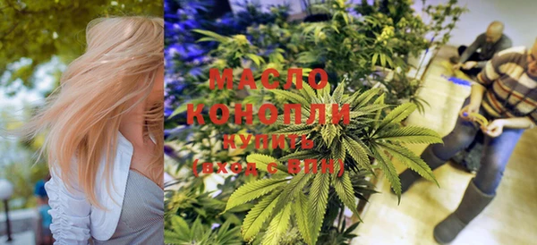 скорость Киреевск