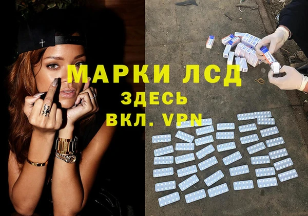 мет Киренск