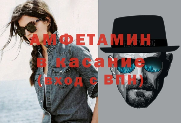 скорость Киреевск