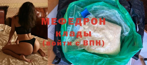 скорость Киреевск