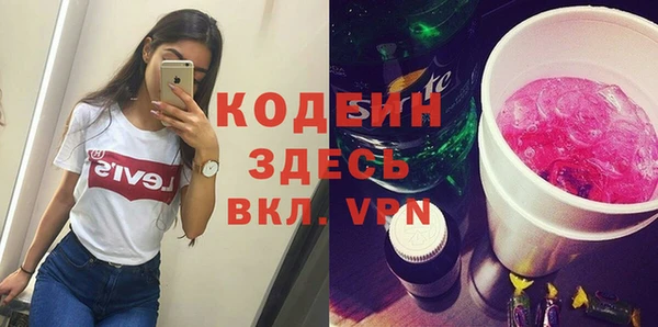 мет Киренск
