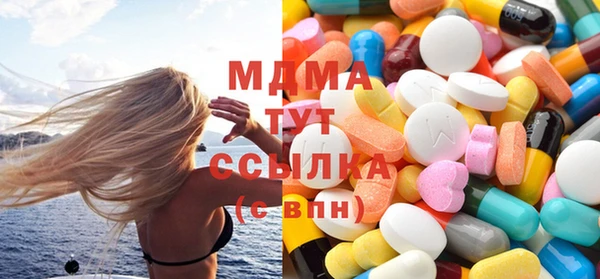 мдпв Кинешма