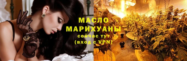 мет Киренск
