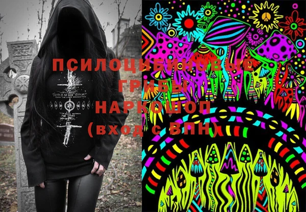 скорость Киреевск