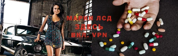 скорость Киреевск