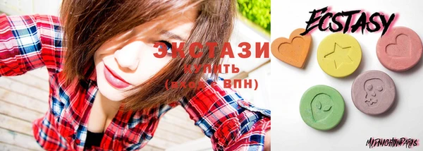 мдпв Кинешма
