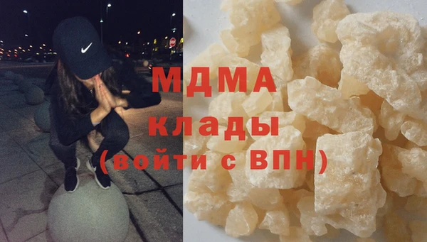 мет Киренск