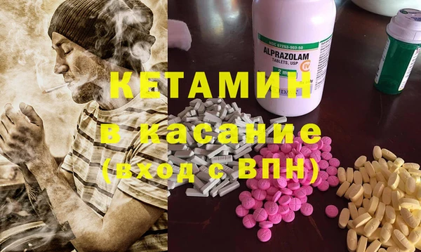 мдпв Кинешма