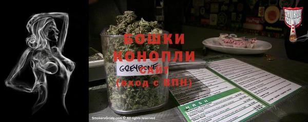 мет Киренск