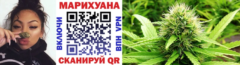 Купить где  Давлеканово  Бошки марихуана марихуана 